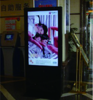廣告機