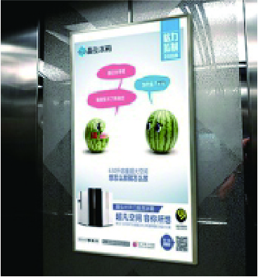 電梯框架廣告