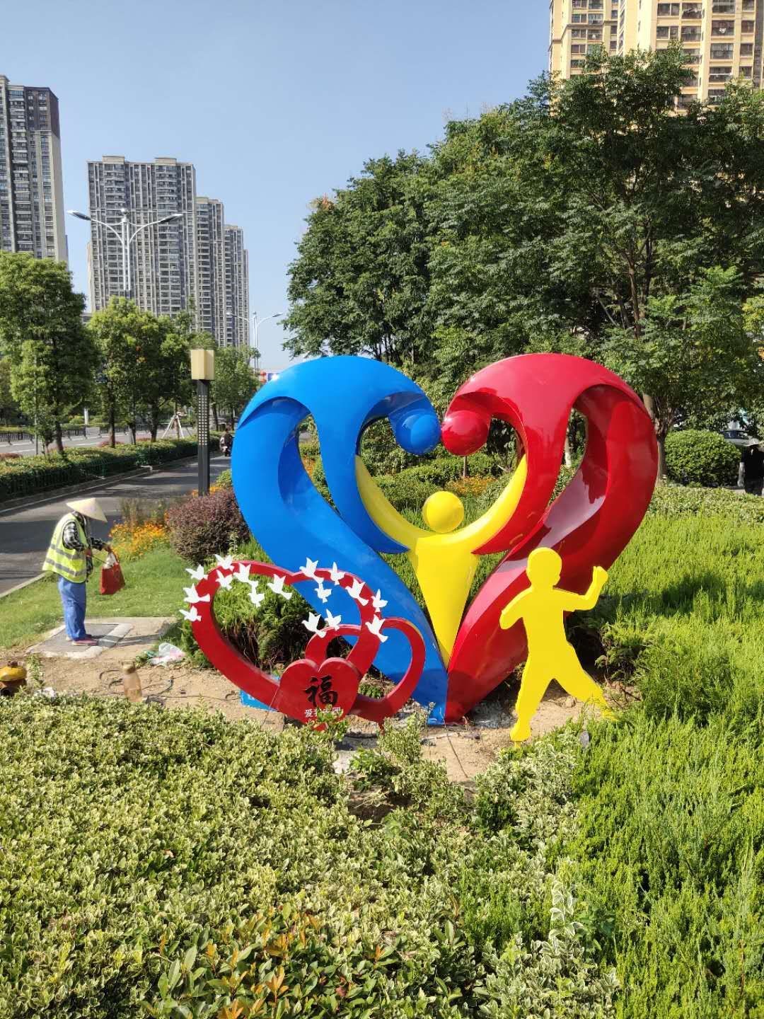 雕塑