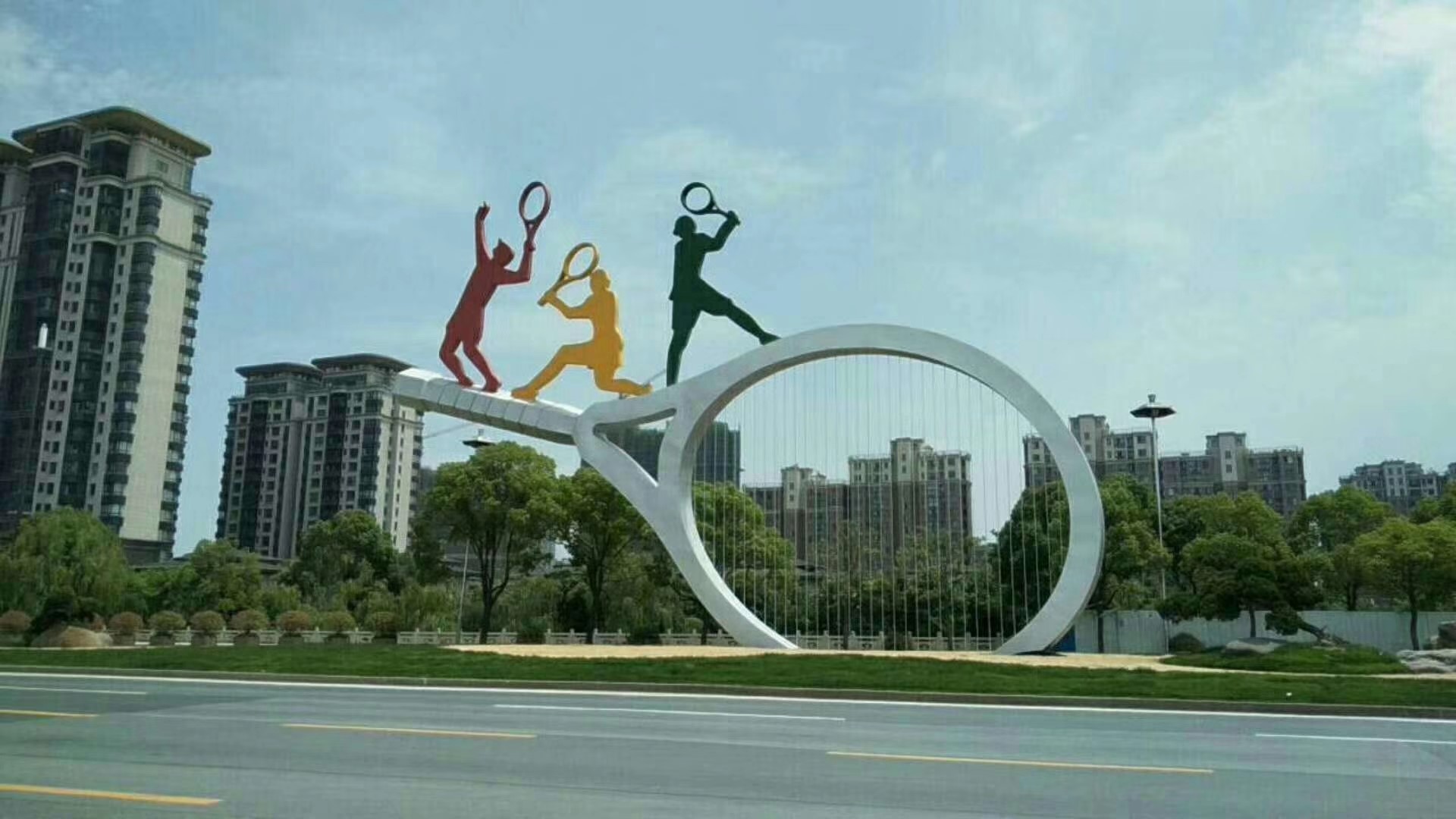 雕塑