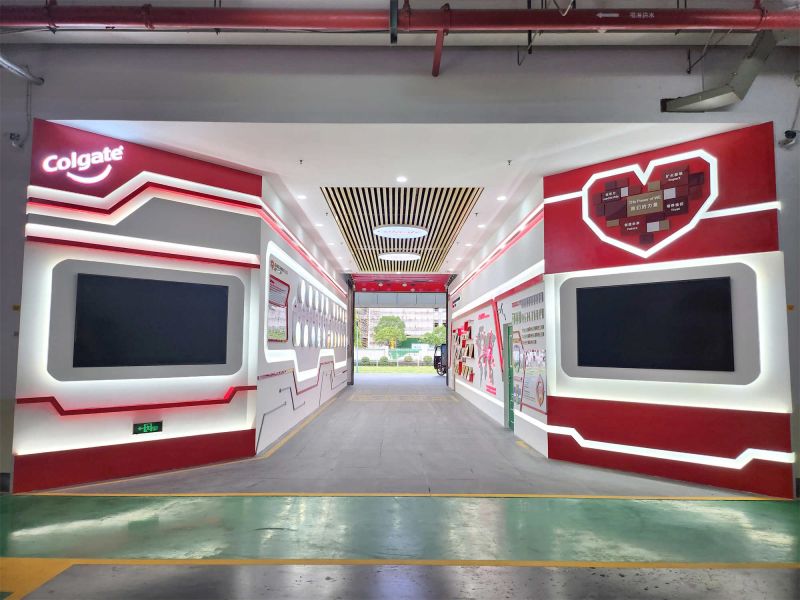 展館展廳-高露潔文化墻