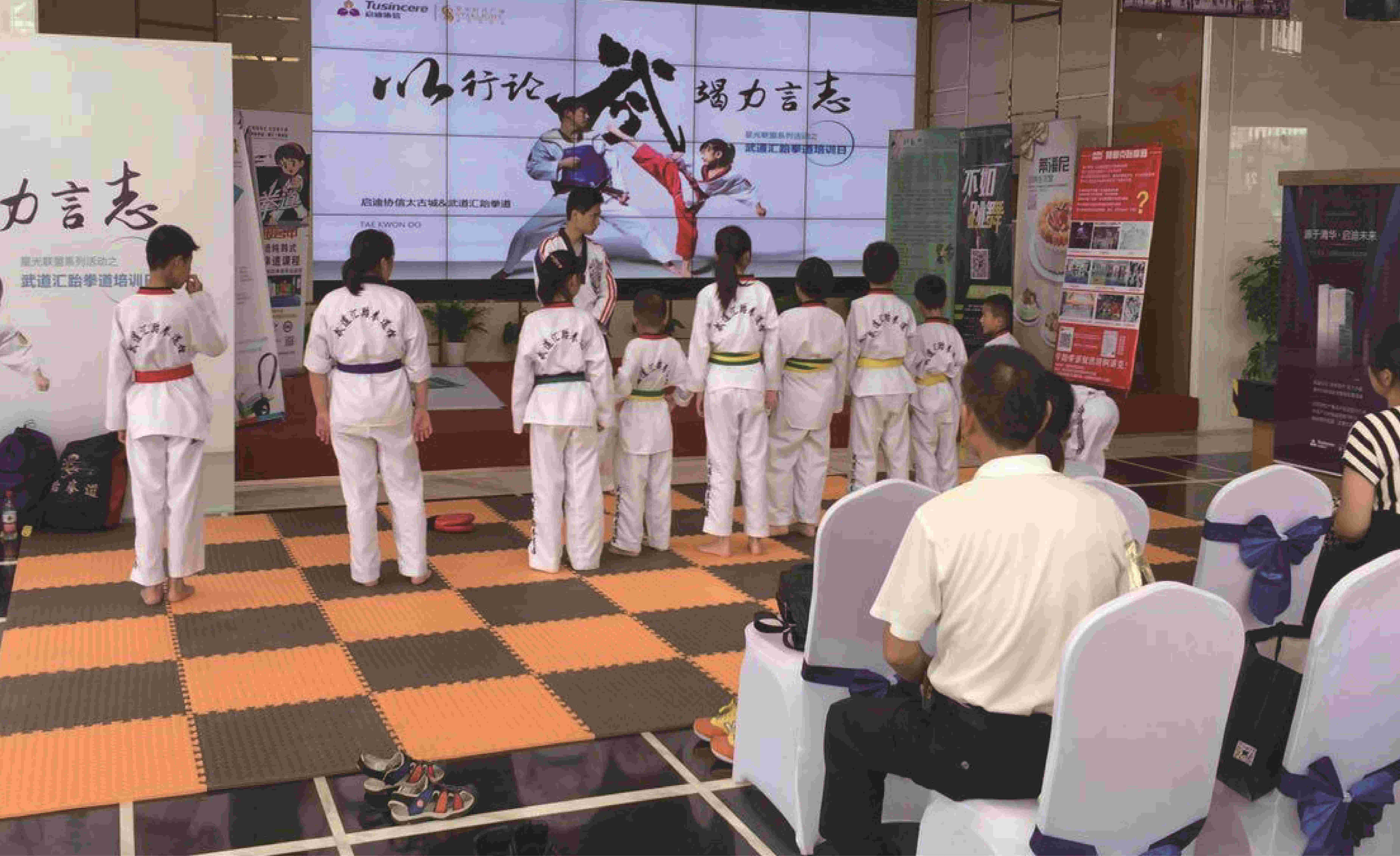 未標(biāo)題-2_畫板 1