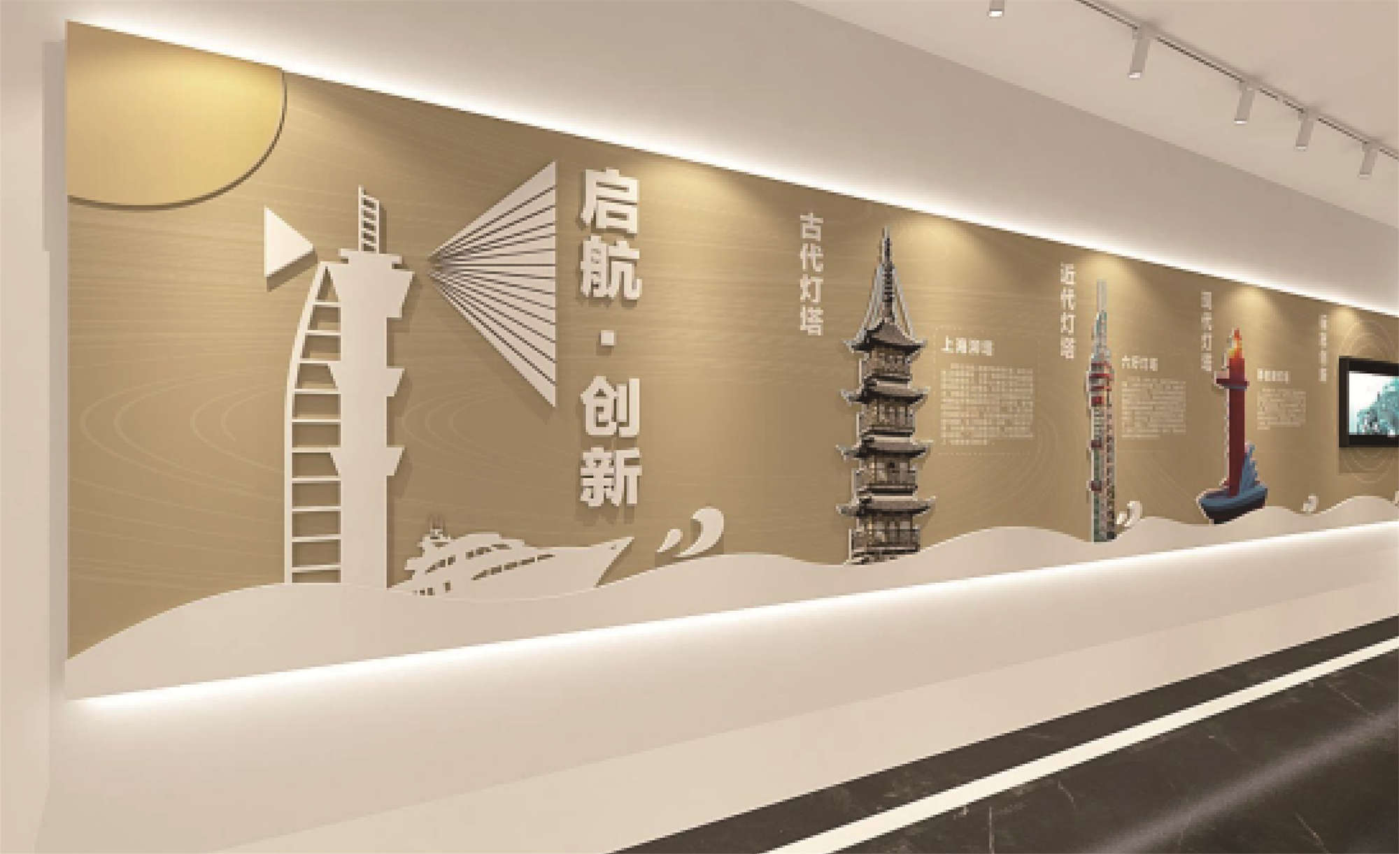未標(biāo)題-2-03